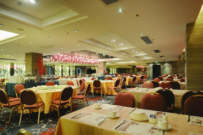 Food & Drinks, Rayfont Shanghai Xuhui Hotel, Shanghai