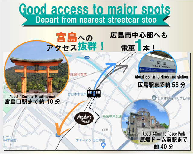 Others 3, Neighbor's Hotel 廿日市駅前 near by miyajima, Hatsukaichi