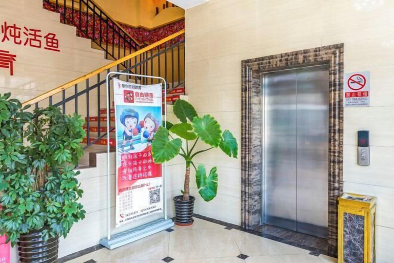 Exterior & Views 2, Kunbo Traders Hotel, Beijing