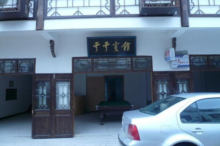 Exterior & Views 2, Yunyun Hotel, Xuancheng