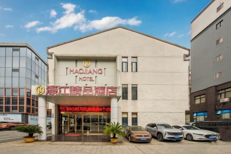 Exterior & Views 2, Haojiang Hotel, Ji'an