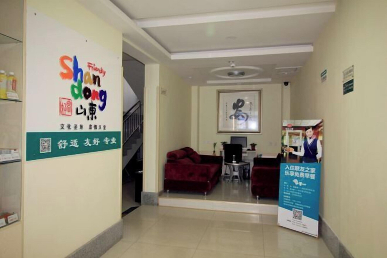 Others 5, Lianyou Zhijia Chain Hotel, Yantai