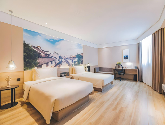 Bedroom 4, Atour Hotel Yancheng Gorvernment, Yancheng