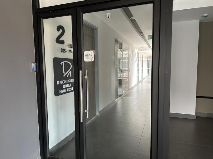 Others 3, D Night Suite Hotel, Huai Kwang