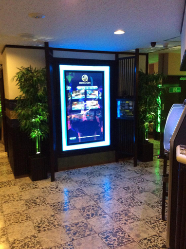 Others 5, HOTEL GEN 猪名川店, Nose