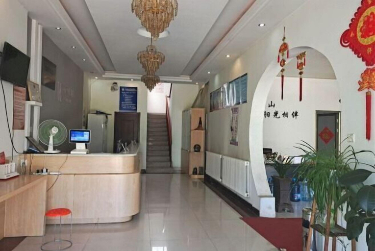 Others 5, Yangguang Express Hotel, Linyi