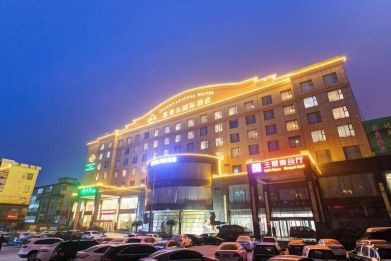 Exterior & Views 2, SMIR International Hotel, Linfen