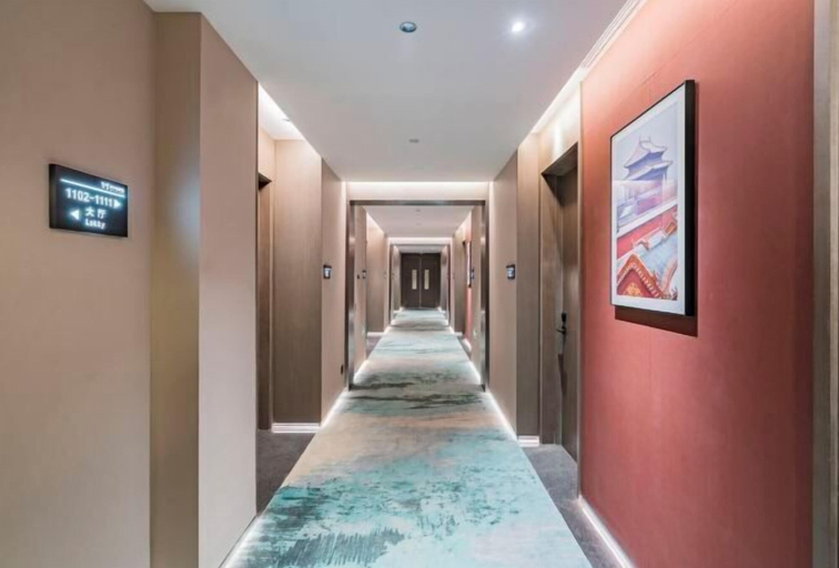 Others 5, Beijing Fuyou Street Hotel (Xidan Branch), Beijing