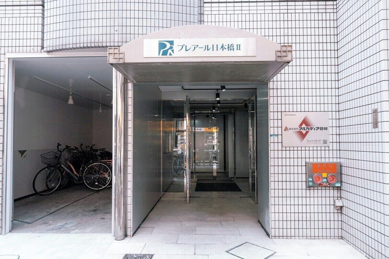 Others