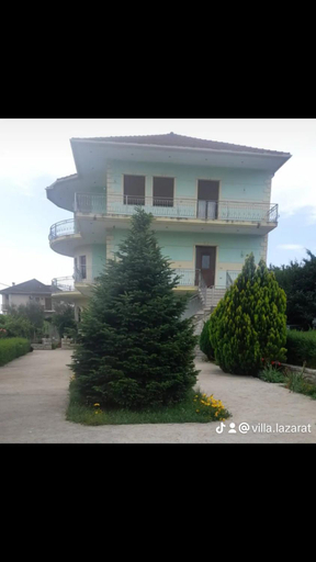 Others 5, Orhan House , Mountain View, Gjirokastrës