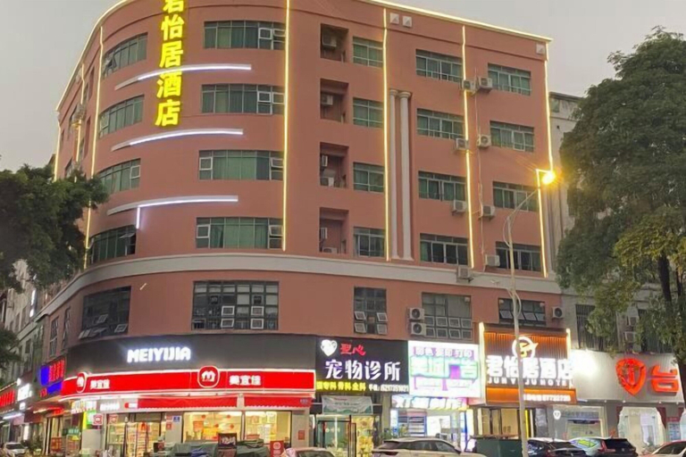 Exterior & Views 2, Junyiju Apartment Hostel, Dongguan