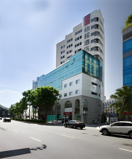 Others 5, Echeng Hotel Xiamen Zhongshan Road, Xiamen