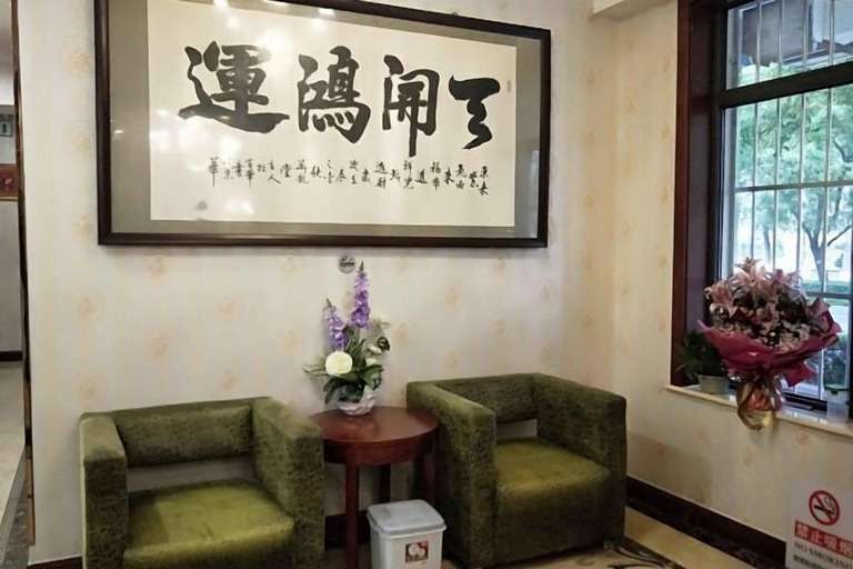 Others 4, Beijing Tiantan Huiqingyuan Hotel, Beijing