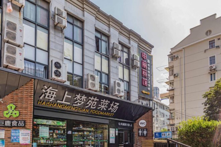 Exterior & Views 2, Shenli Hostel, Shanghai