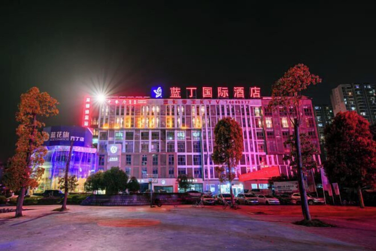 Exterior & Views 2, Landing International Hotel, Chongqing