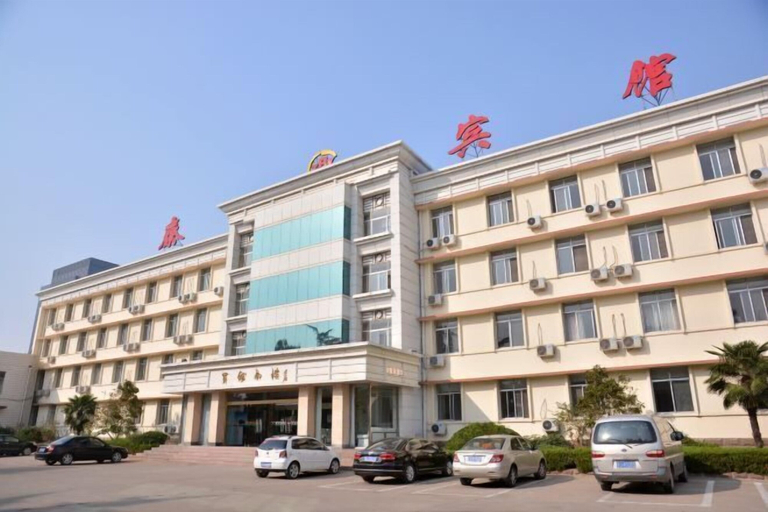 Exterior & Views 2, Taixi Hotel, Tai'an