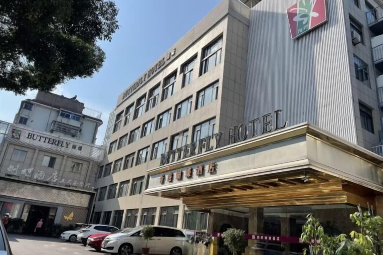 Exterior & Views 2, Xianggang Hudie Hotel, Anqing