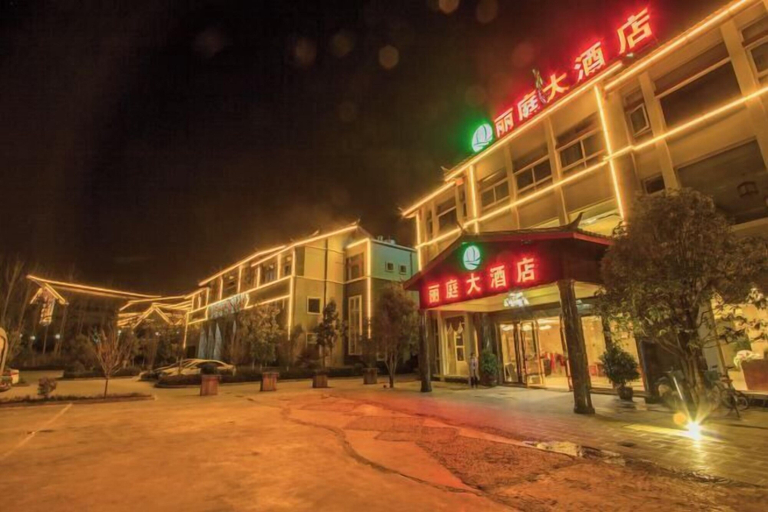 Exterior & Views 2, Liting Hotel, Lijiang