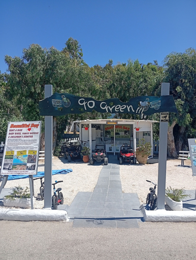 Exterior & Views 2, Sandy Villas Resort by Rizos Resorts - All inclusive, Ionian Islands