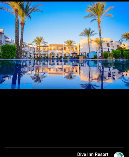 Sport & Beauty 2, دايف إن ريزورت, Sharm el-Sheikh