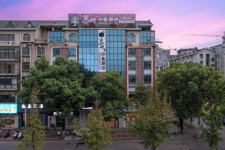 Exterior & Views 2, Suzhou Impression Hotel, Pingxiang