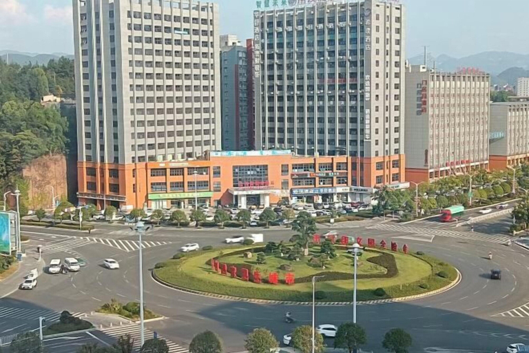 Others 5, Junshang Business Hotel (Enshi Railway Station), Enshi Tujia and Miao