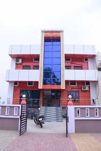Exterior & Views 5, Shivdham Guest House, Sitapur