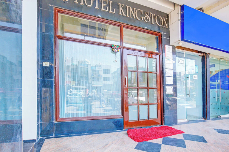Exterior & Views 2, Hotel Kingstone Zirakpur, Sahibzada Ajit Singh Nagar
