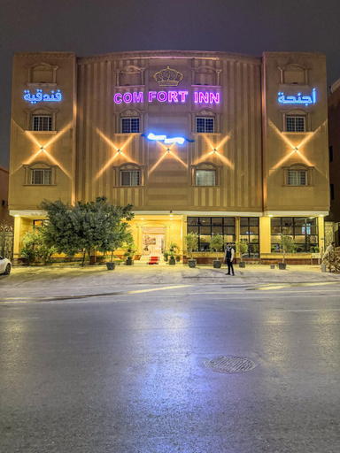 Exterior & Views 1, Comfort Inn Suites Riyadh, Riyadh