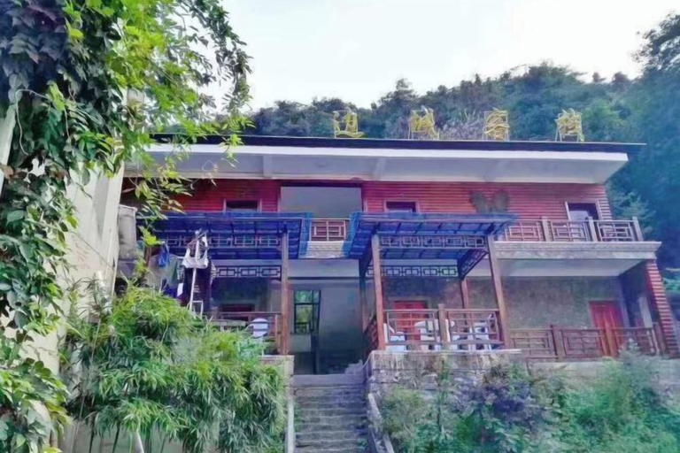 Exterior & Views 2, Shuimoting Xibiancheng Inn, Xuancheng