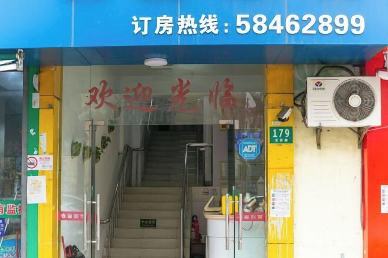 Exterior & Views, Chunxin Hostel, Shanghai