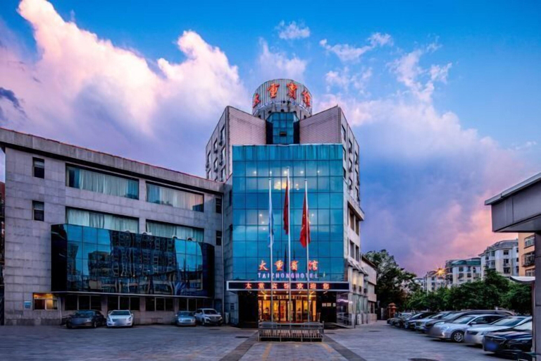 Exterior & Views 2, Tai Zhong Hotel, Taiyuan