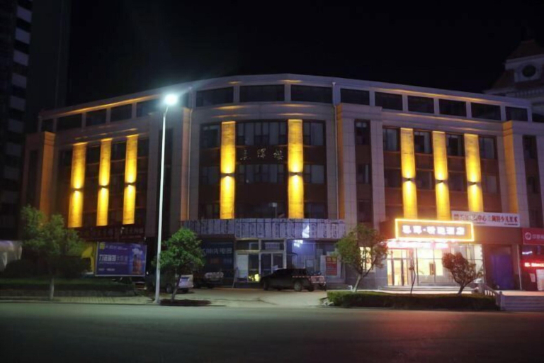 Exterior & Views, chunhui, Linyi