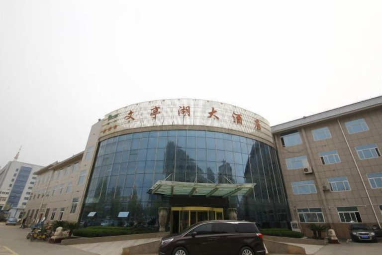 Exterior & Views 2, Wentinghu Hotel, Heze