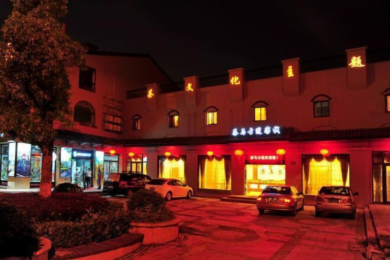 Exterior & Views 2, Chamagudao Hotel, Ningbo