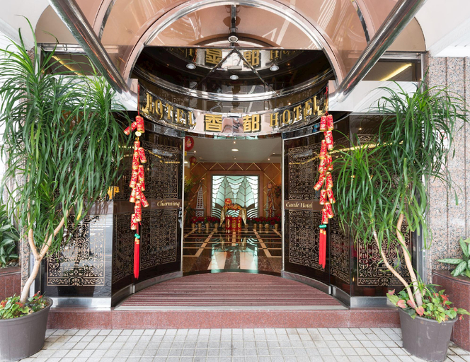 Public Area, Charming Castle Hotel, Taipei City