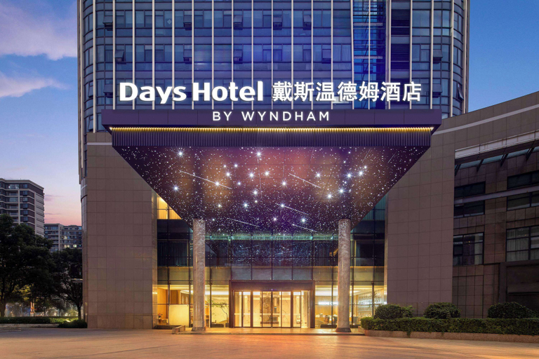 Exterior & Views, Days Hotel By Wyndham Taizhou Sanmen, Taizhou