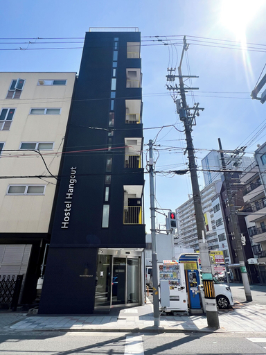 Exterior & Views 2, Hotel Hangout - Hostel, Osaka