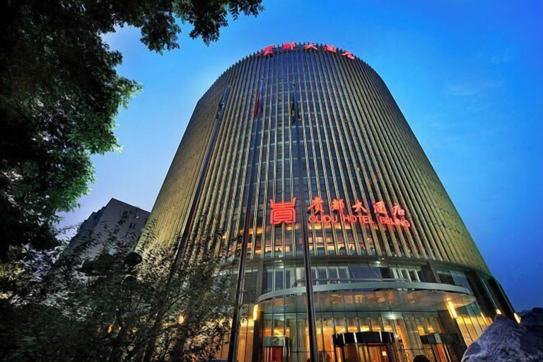 Exterior & Views 2, Guidu Hotel Beijing, Beijing