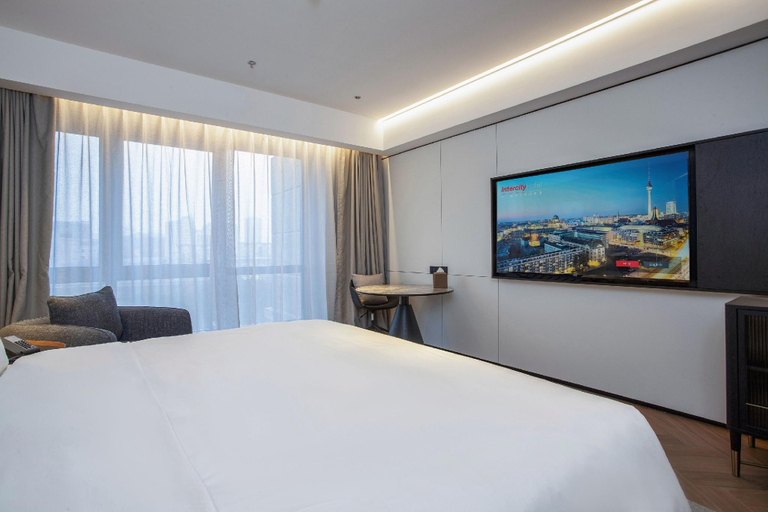 Bedroom 2, IntercityHotel Nanjing Fanyue Plaza, Nanjing