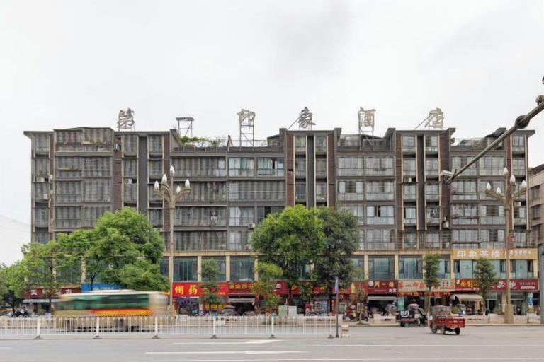 Exterior & Views 2, renshoudiyiyinxiangdajiudian, Meishan