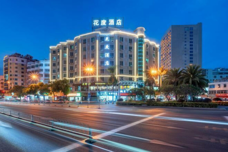 Exterior & Views 2, Huadu Hotel, Quanzhou