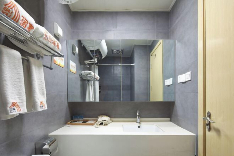 Bathroom, suyu hotel, Taiyuan
