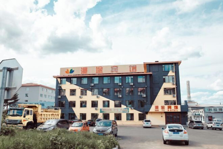 Exterior & Views 2, Yichun Mantu Hotel, Yichun