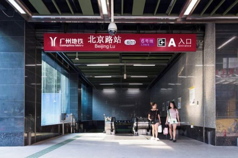 Exterior & Views 2, Jinyuan Projection Apartment (Beijing Road Pedestrian Street Store), Guangzhou