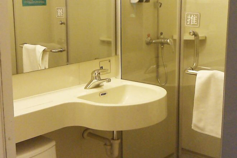 Bathroom 3, 7Days Inn Chain Hotel (Beijing Huairou), Beijing