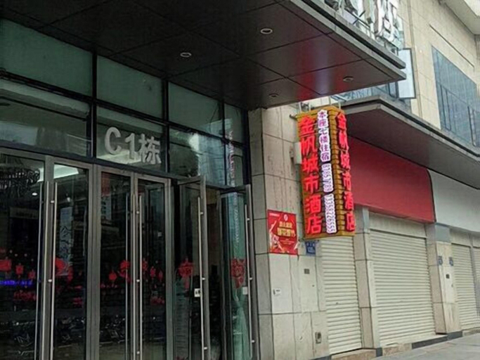 Exterior & Views 2, Jinfan City Hotel, Fuzhou
