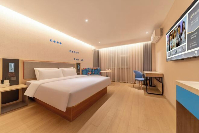 Bedroom 3, Home Inn (Linyi Luozhuang District Government), Linyi