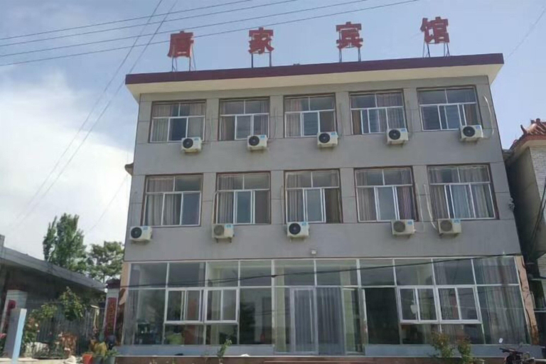 Exterior & Views 2, Tangjia Hotel, Linyi