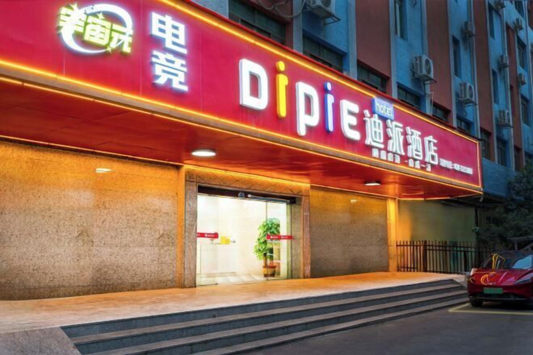 Exterior & Views 2, Guangzhou Dipai Hotel (Nansha Jinzhou), Guangzhou